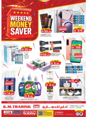 Weekend Money Saver - Ajman