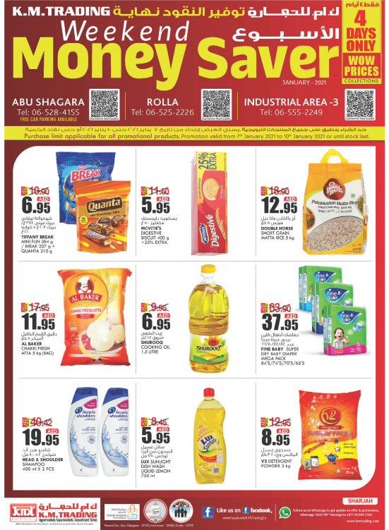 Weekend Money Saver - Sharjah