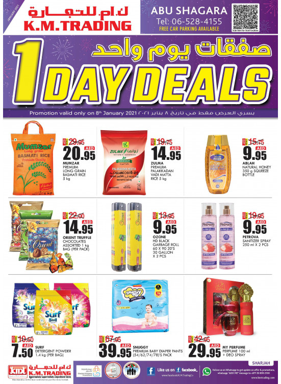 One Day Deals - Abu Shagara