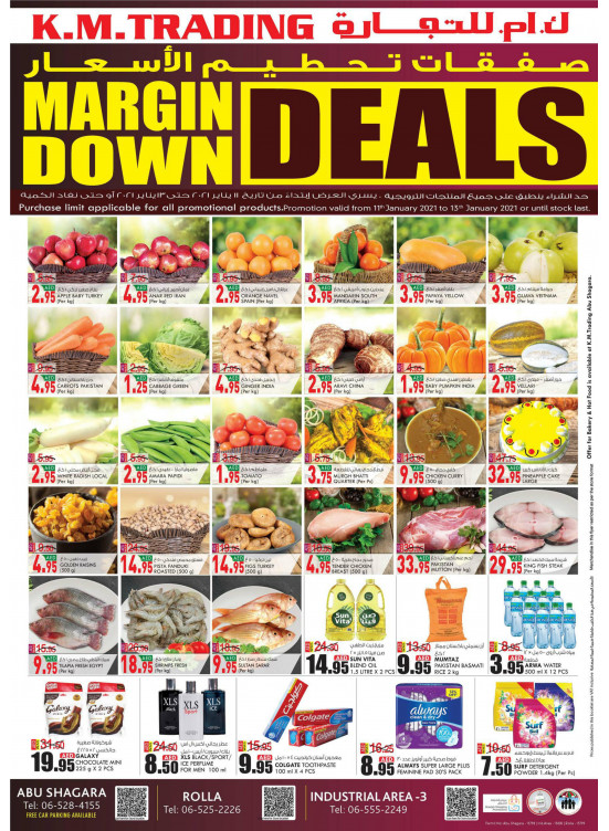 Margin Down Deals - Sharjah