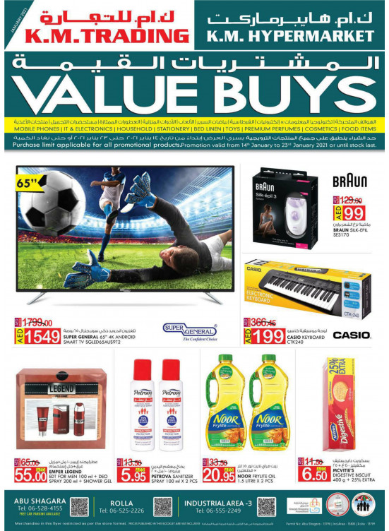 Value Buys - Sharjah