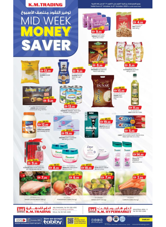 Midweek Money Saver - Sharjah