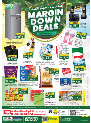 Margin Down Mela - Dubai