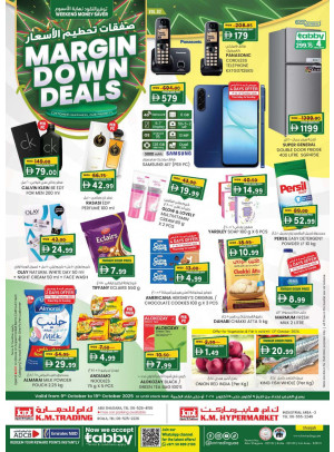 Margin Down Deals - Sharjah