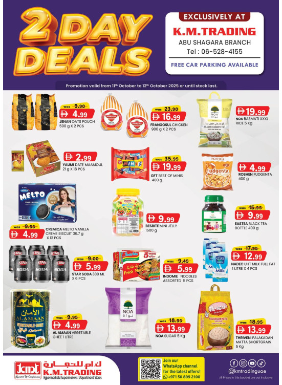 2 Days Deals - Abu Shagara