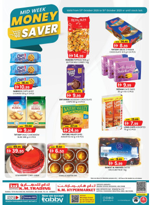 Midweek Money Saver - Mussafah Branches