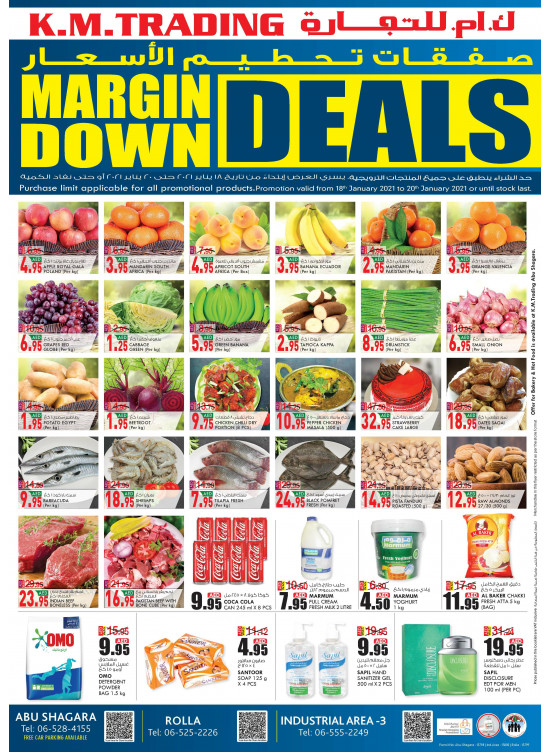 Margin Down Deals - Sharjah