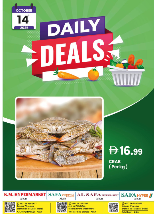 Daily Deals - Al Ain