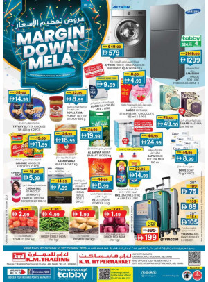 Margin Down Mela - Mussafah Branches