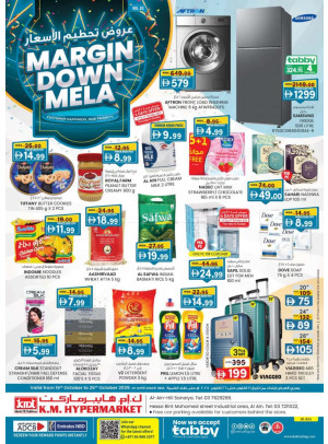 Margin Down Mela - Al Ain