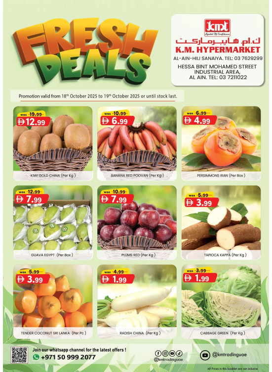 Fresh Deals - Al Ain