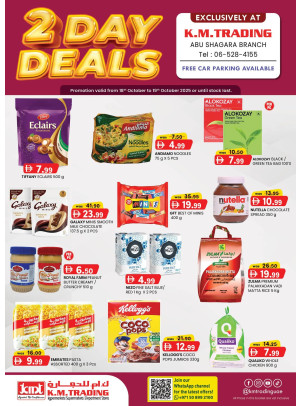 2 Days Deals - Abu Shagara