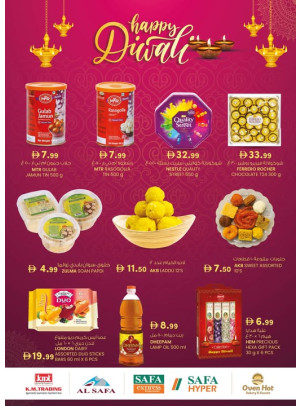 Diwali Deals