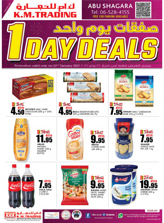 One Day Deals - Abu Shagara
