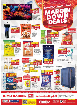 Margin Down Mela - Fujairah