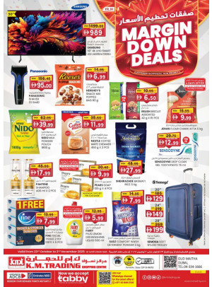 Margin Down Mela - Dubai