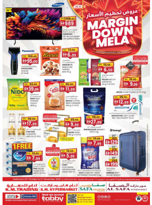 Margin Down Mela - Abu Dhabi