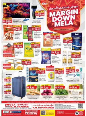 Margin Down Mela - Mussafah Branches