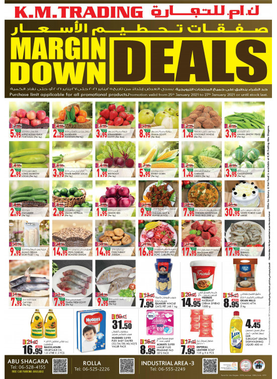 Margin Down Deals - Sharjah