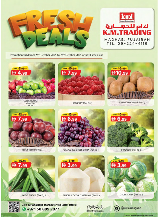 Fresh Deals - Fujairah