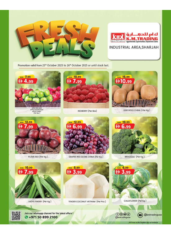 Fresh Deals - Sharjah