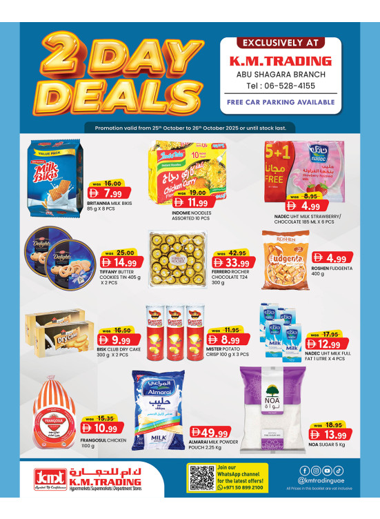 2 Days Deals - Abu Shagara