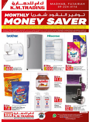 Monthly Money Saver - Fujairah