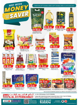 Midweek Money Saver - Al Ain