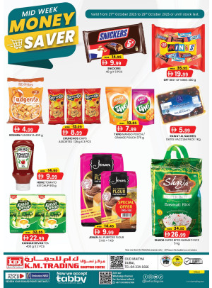 Midweek Money Saver - Dubai
