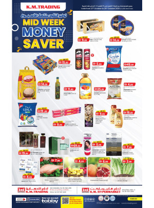 Midweek Money Saver - Sharjah