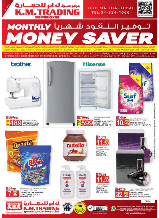 Monthly Money Saver - Dubai