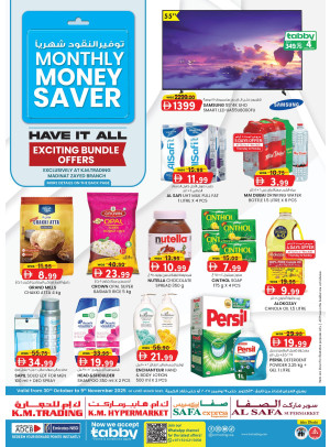Monthly Money Saver - Abu Dhabi