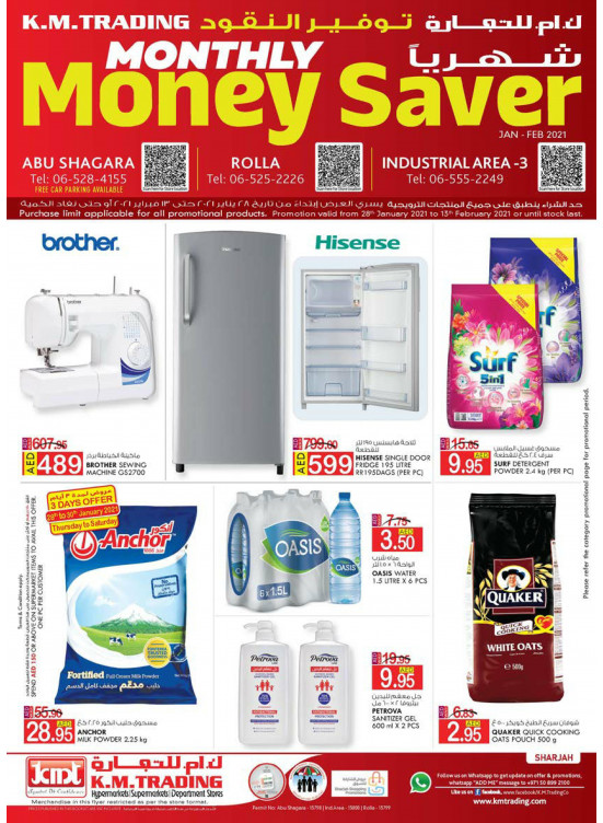Monthly Money Saver - Sharjah