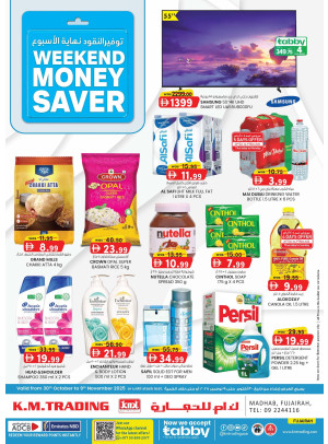 Weekend Money Saver - Fujairah