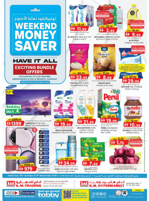 Weekend Money Saver - Sharjah