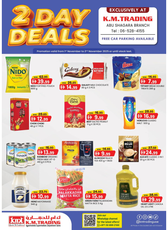 2 Days Deals - Abu Shagara