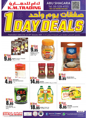 One Day Deals - Abu Shagara