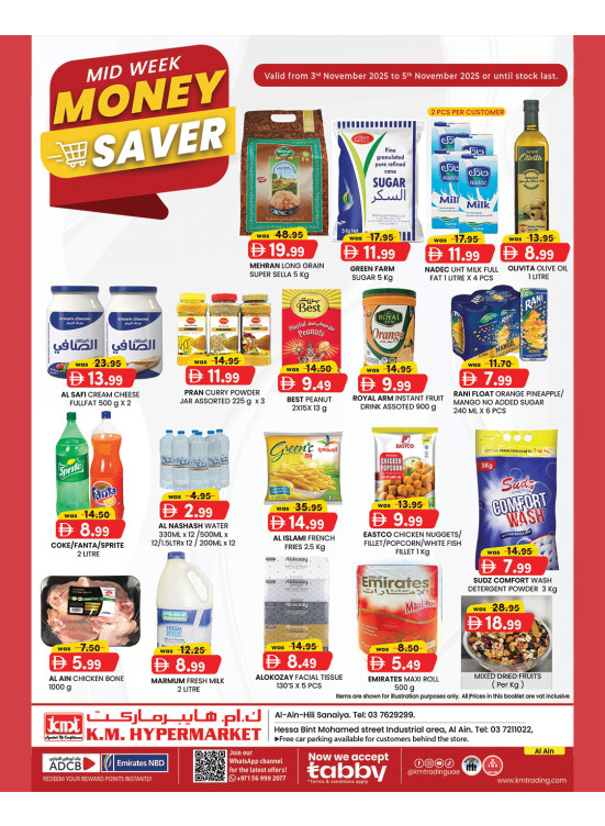 Midweek Money Saver - Al Ain
