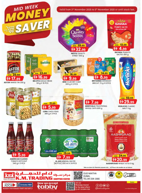 Midweek Money Saver - Dubai