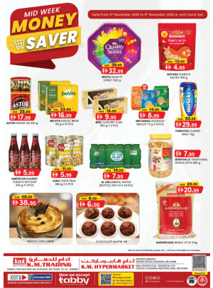 Midweek Money Saver - Mussafah Branches