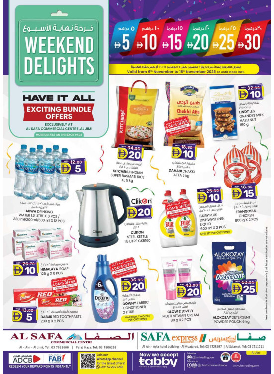 Weekend Delights - Al Safa & Safa Express, Al Ain