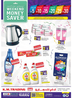 Weekend Delights - Ajman