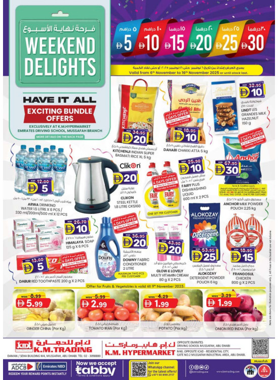 Weekend Delights - Mussafah Branches