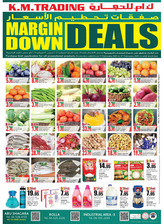 Margin Down Deals - Sharjah