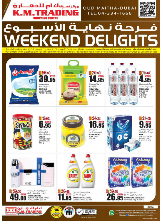 Weekend Delights - Dubai