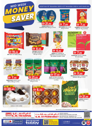 Midweek Money Saver - Mussafah Branches