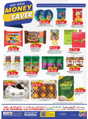 Midweek Money Saver - Abu Dhabi