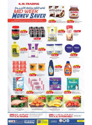 Midweek Money Saver - Sharjah