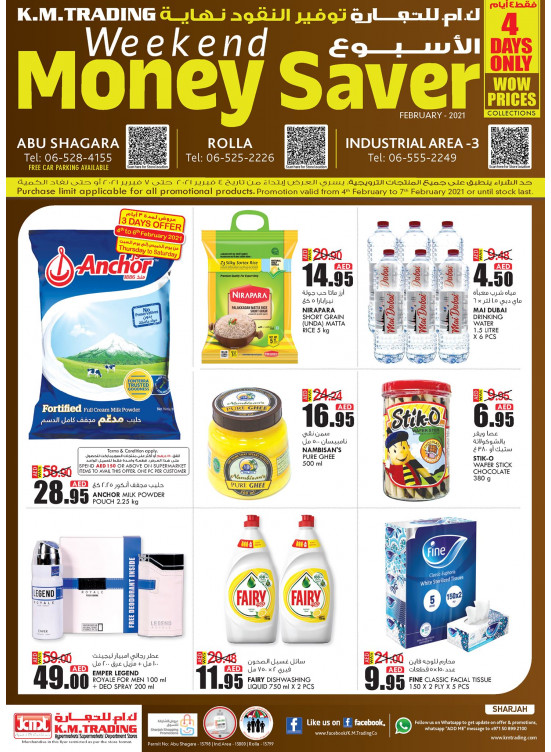 Weekend Money Saver - Sharjah