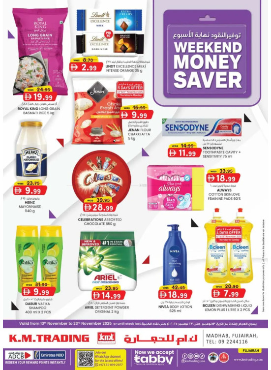 Value Buys - Fujairah